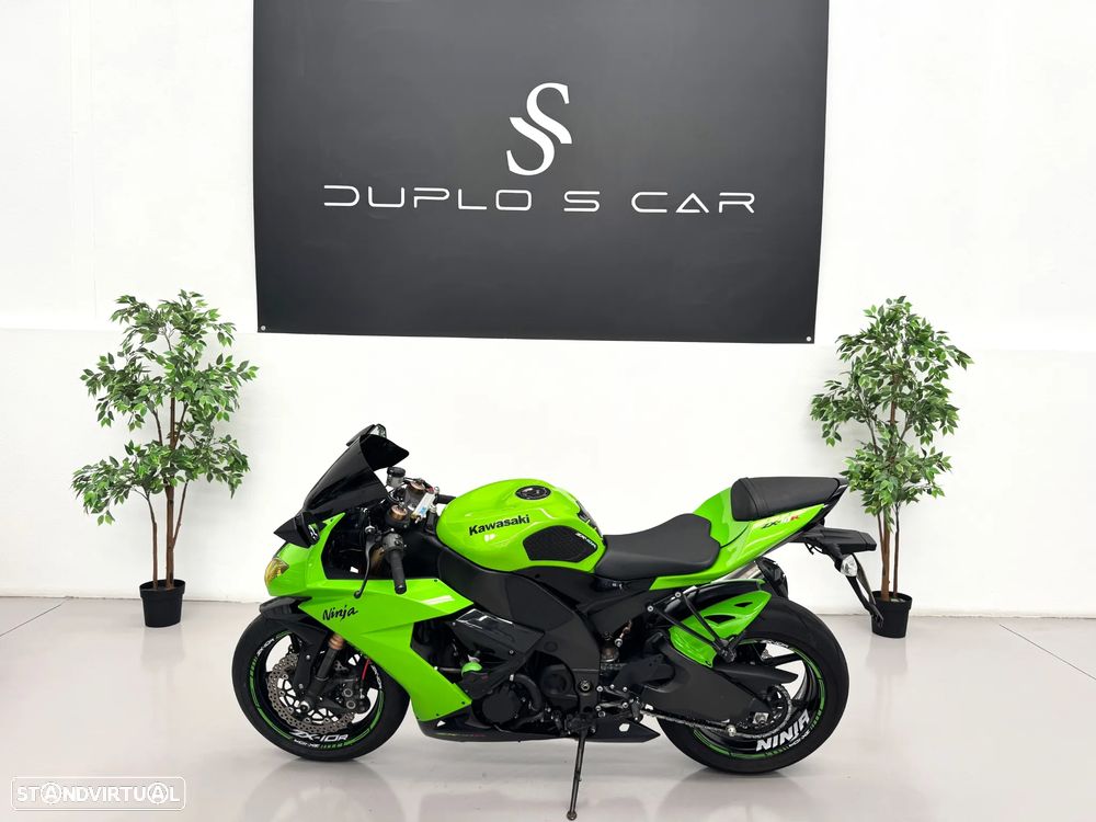 Kawasaki Ninja  ZX-10R
