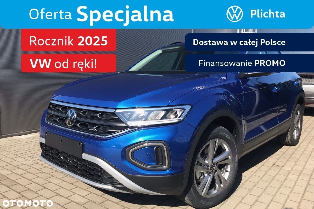 Volkswagen T-Roc - 1