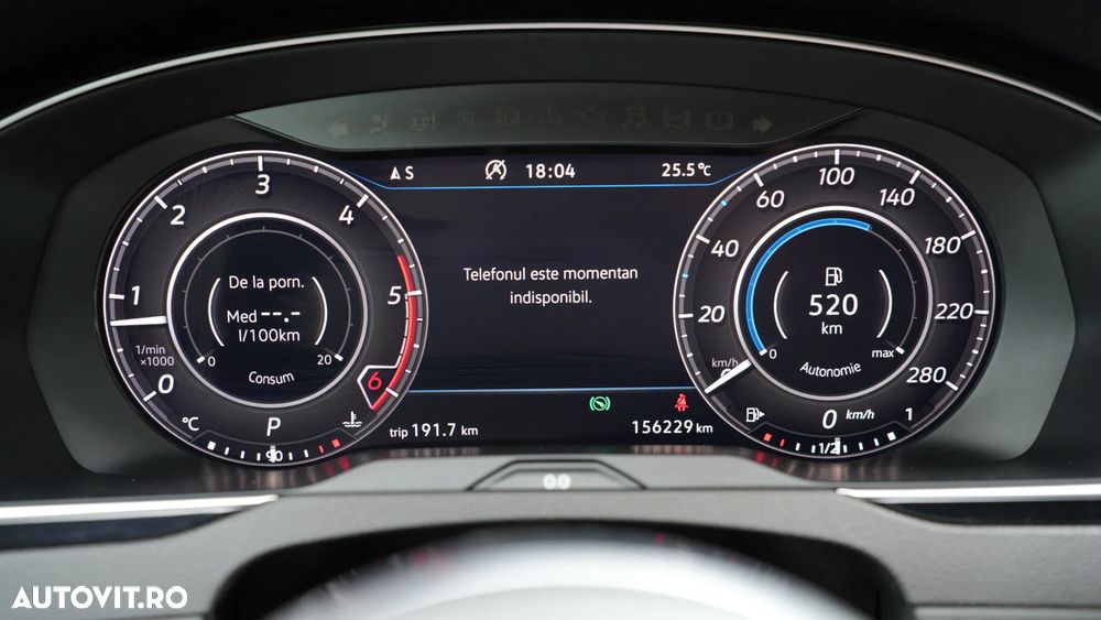Volkswagen ARTEON - 15