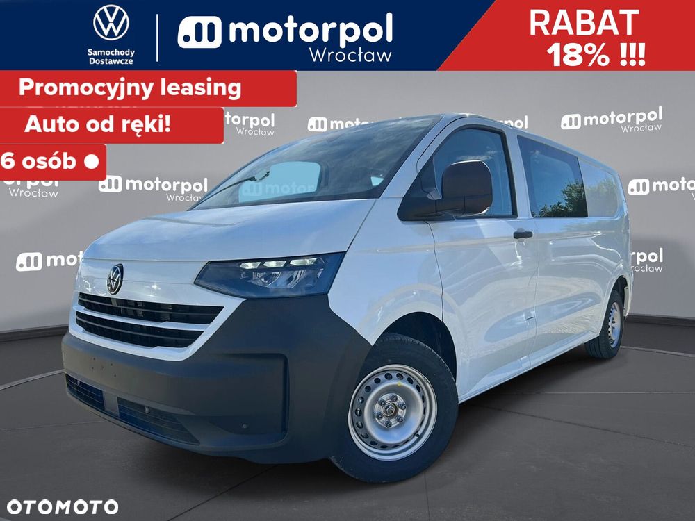 Volkswagen Transporter Furgon PLUS/6-cio osob./AUTOMAT (L2) 2.0 TDI 170KM, r.o. 3500 mm - 2