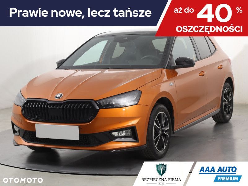 Skoda Fabia - 2