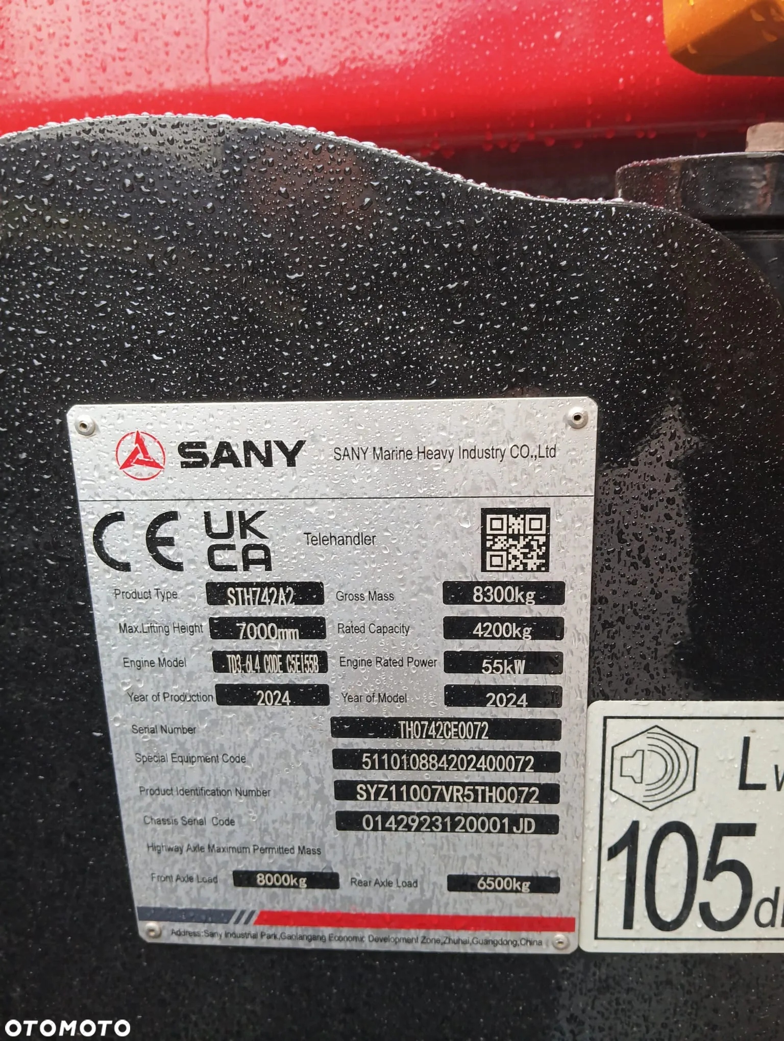 Sany STH742 - 2