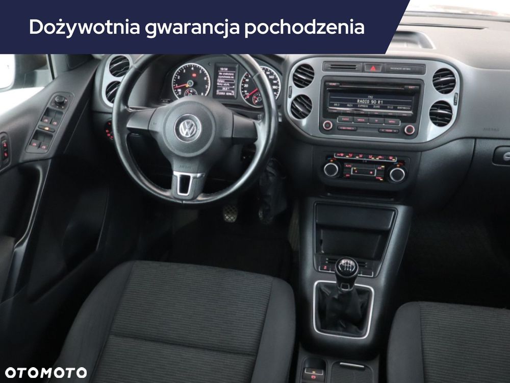 Volkswagen Tiguan - 9