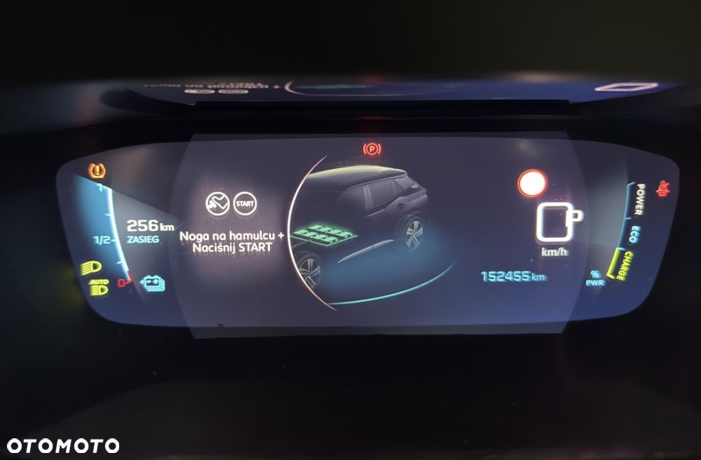 Peugeot 2008 GT Pack - 17