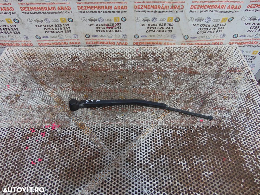 Brat stergator haion BMW x1 E84 an 2009-2015 - 1