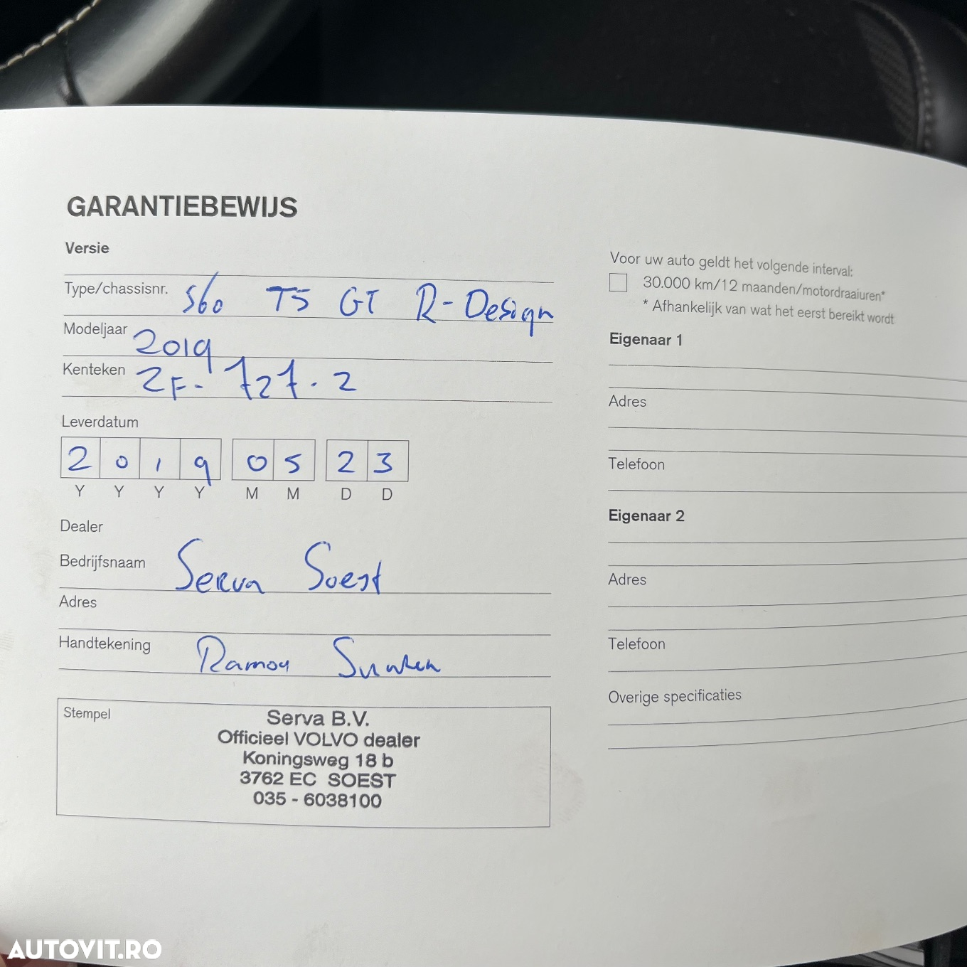 Volvo S60 T5 R-Design - 35