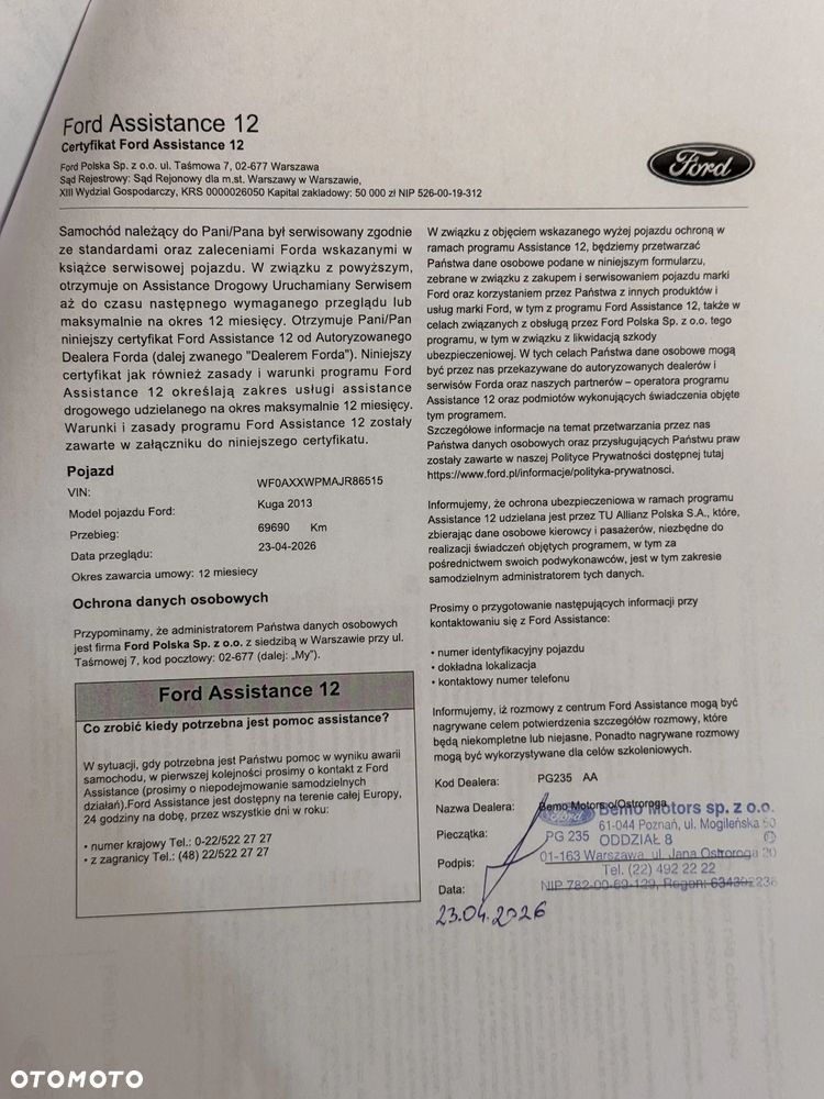 Ford Kuga 1.5 EcoBoost AWD ST-Line ASS - 15