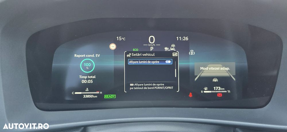 Toyota C-HR 1.8 Hybrid Team Deutschland - 28