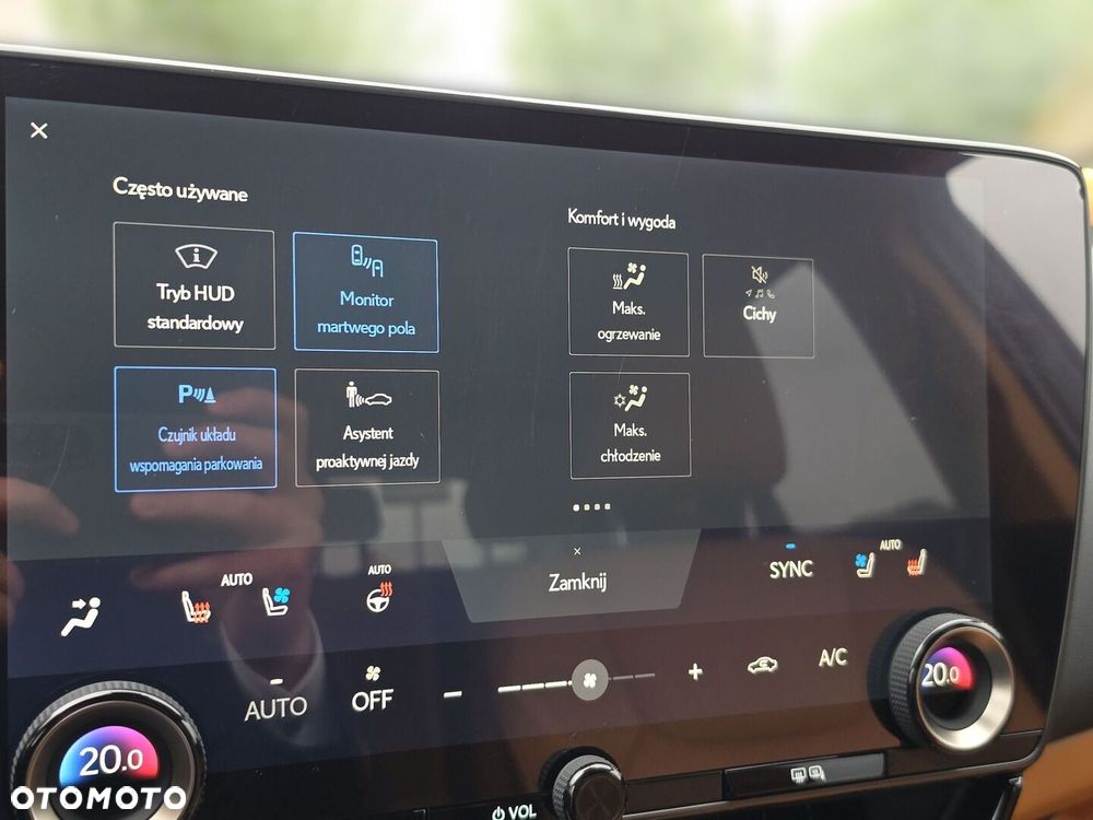 Lexus NX - 21