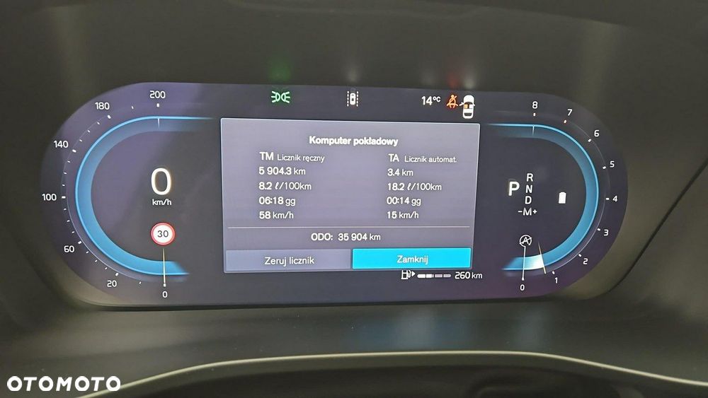 Volvo XC 40 B3 Essential - 14