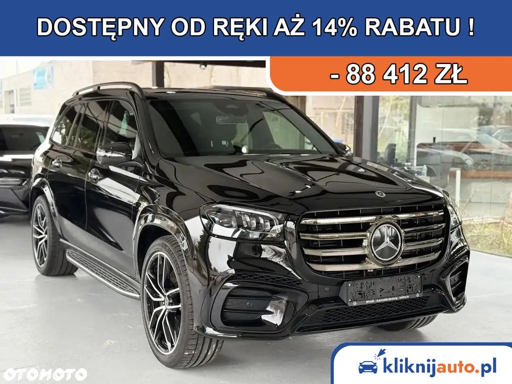 Mercedes-Benz GLS 450 d mHEV 4-Matic AMG Line - 1