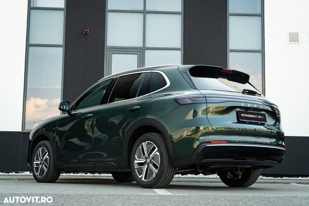 Geely Starray EM-i - 5