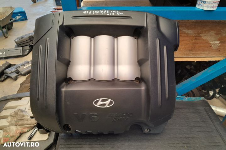 Capac motor Hyundai Santa Fe SM [2000 - 2004] Crossover 2.7 AT (173 h - 1