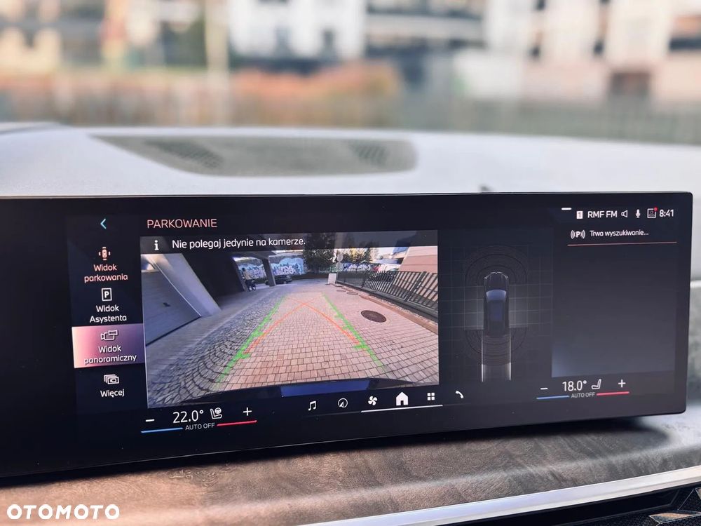 BMW X5 xDrive40i - 25