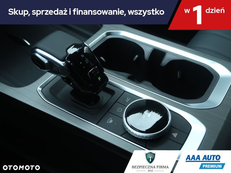 Jaecoo 7 - 19