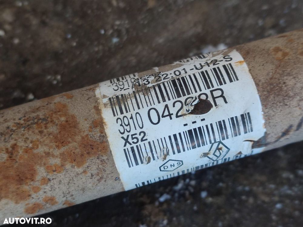 Planetara dreapta fata  1.2 benzina D4F732 391004298R Dacia Sandero 2 - 2