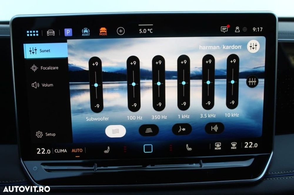 Volkswagen Tiguan - 14