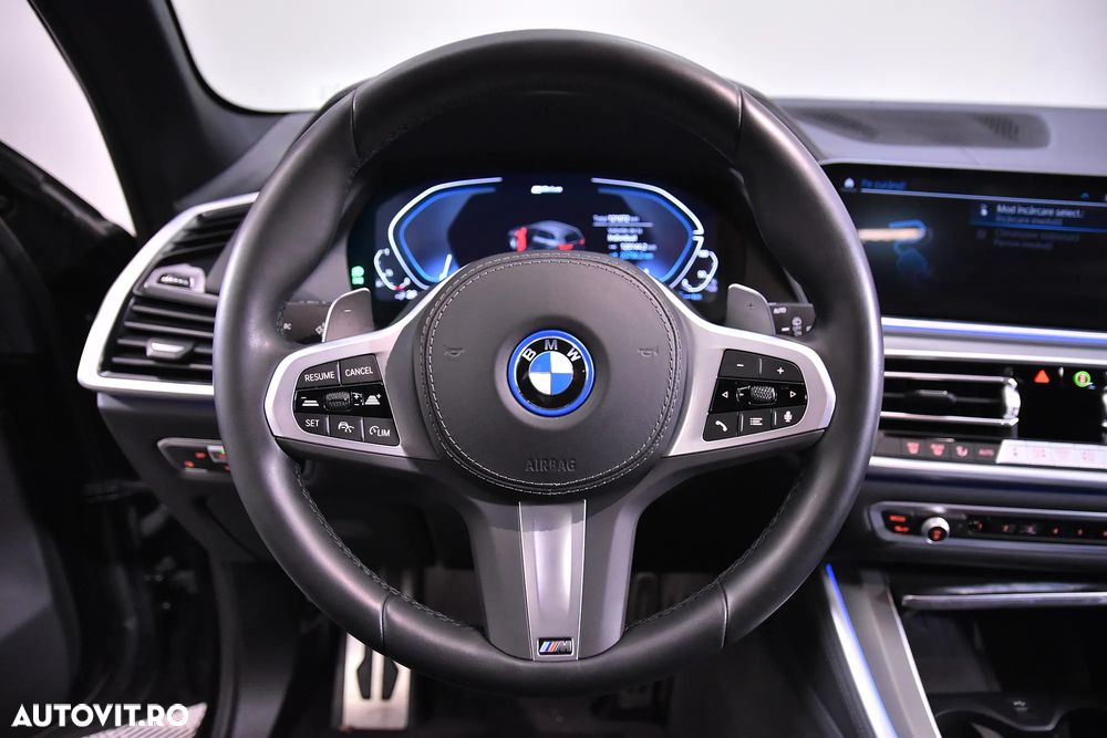 BMW X5 xDrive45e AT PHEV - 17
