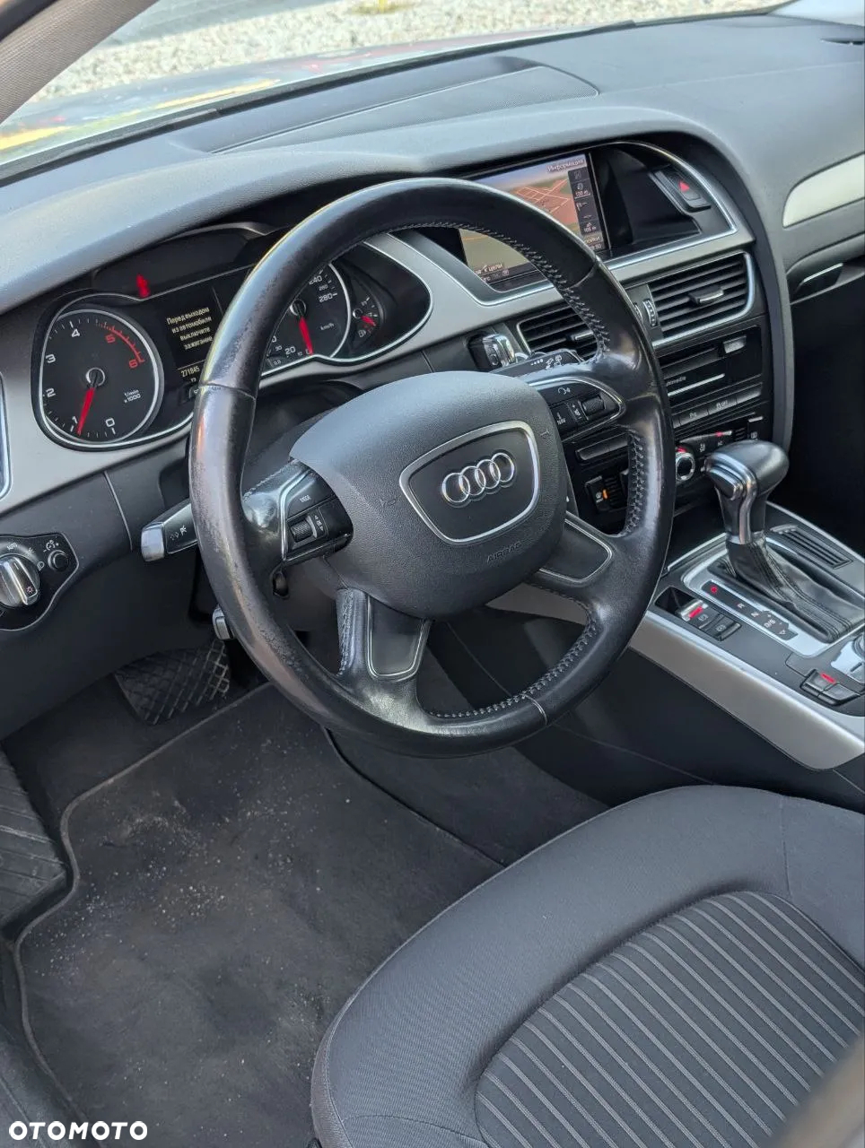 Audi A4 2.0 TDI clean diesel Multitronic - 7