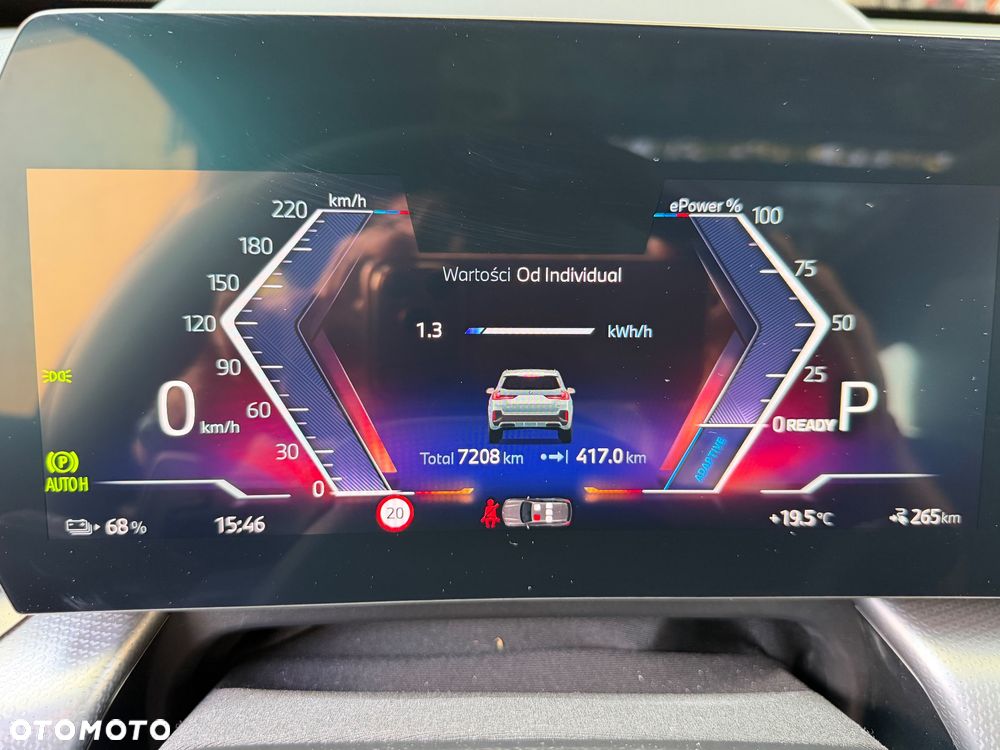 BMW iX1 eDrive20 66.5kWh M Sport Edition - 27