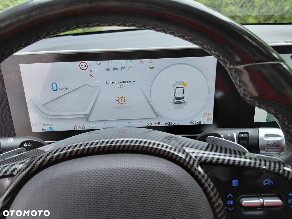 Hyundai IONIQ 5 - 26