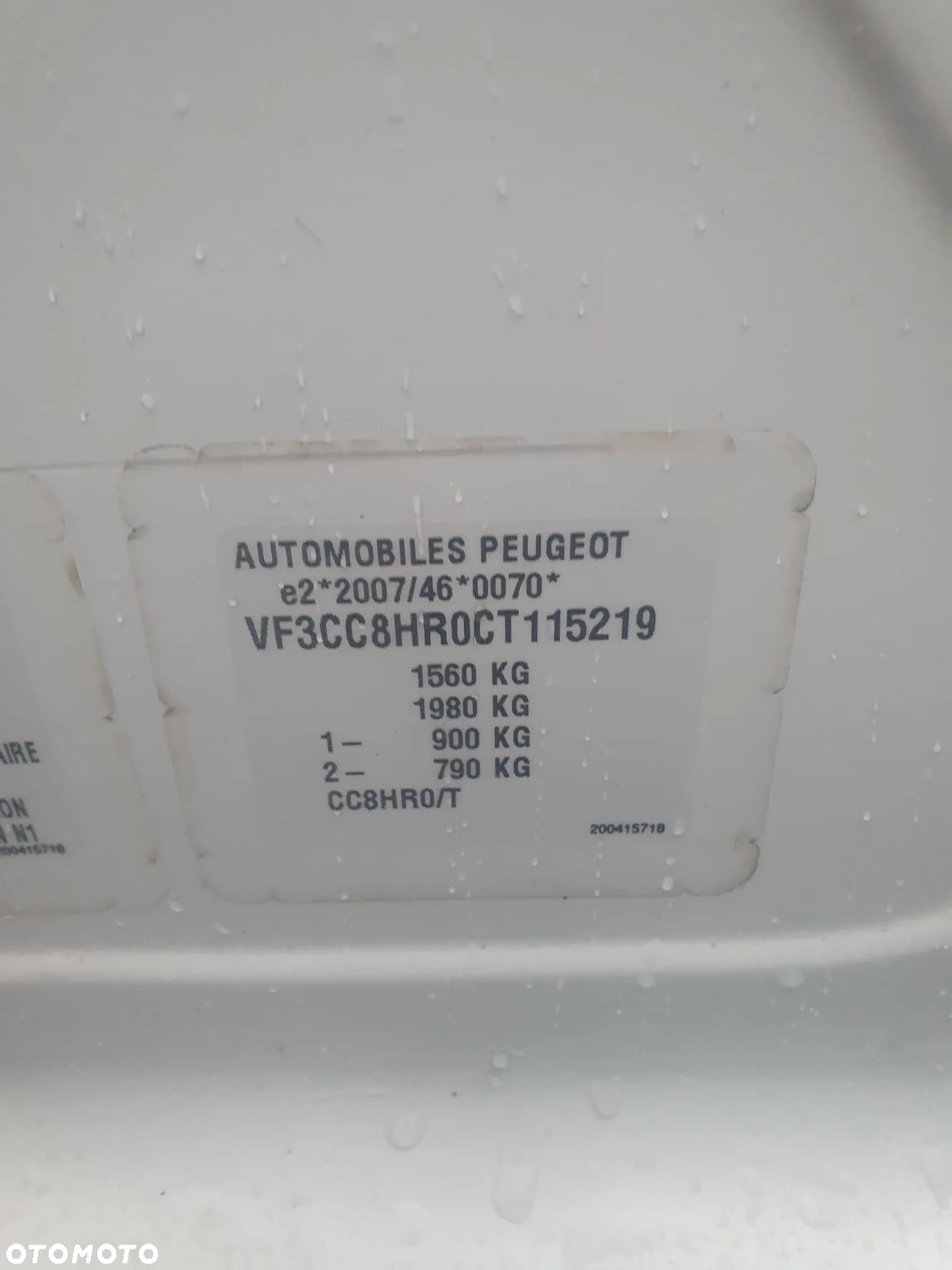 Peugeot 208 1.4 HDi Business Line - 40
