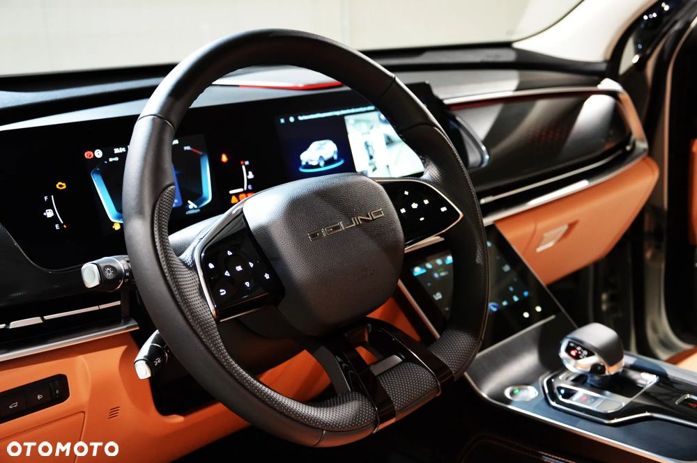 BAIC 7 - 32