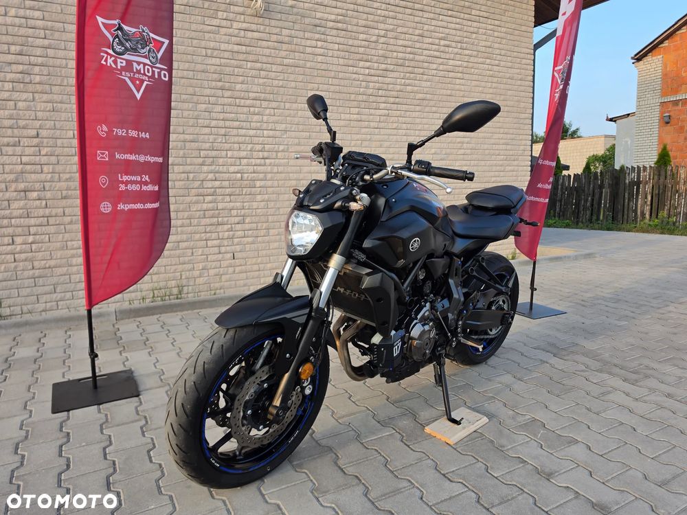 Yamaha MT - 2