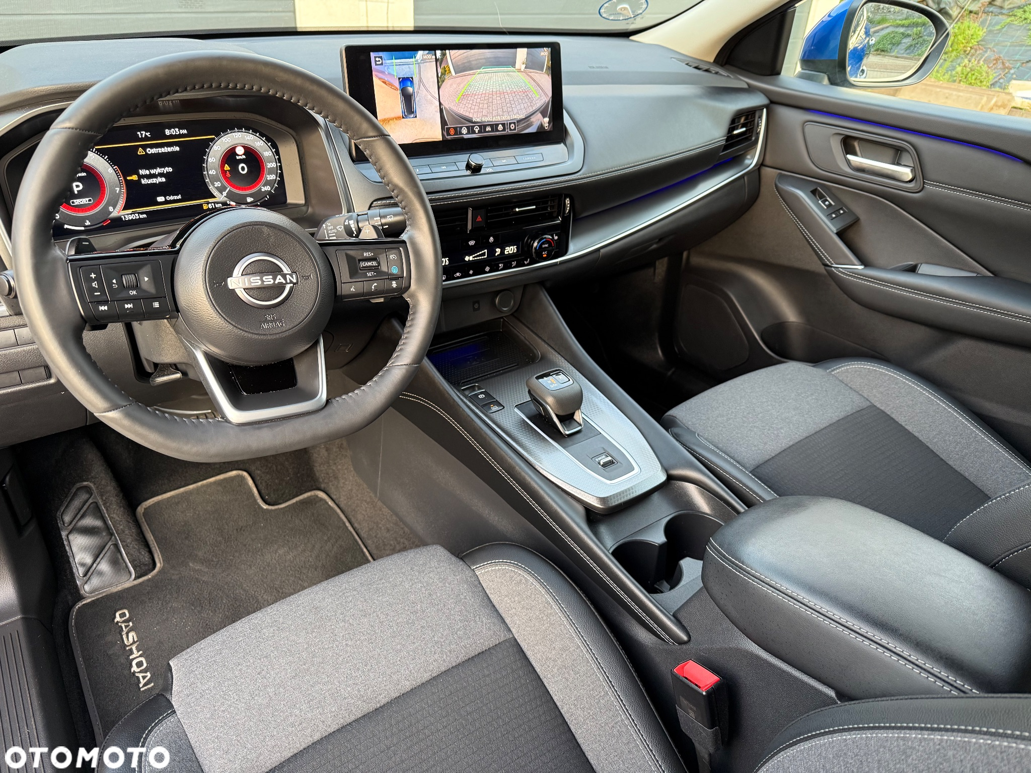 Nissan Qashqai - 35