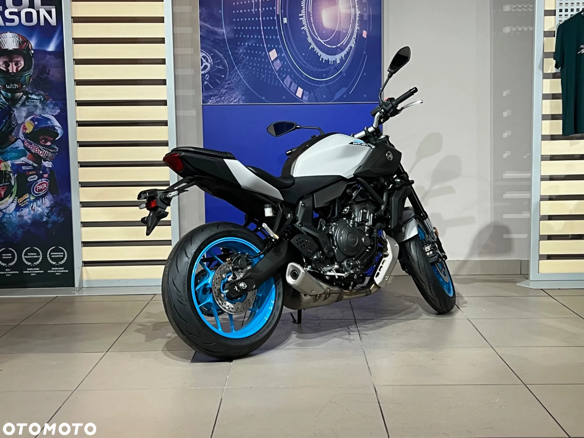Yamaha MT - 5