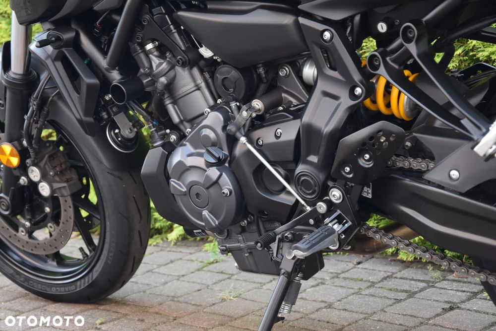 Yamaha MT - 11