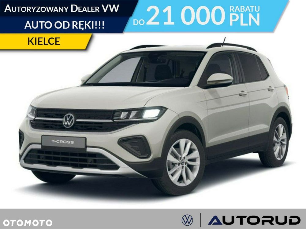 Volkswagen T-Cross - 1