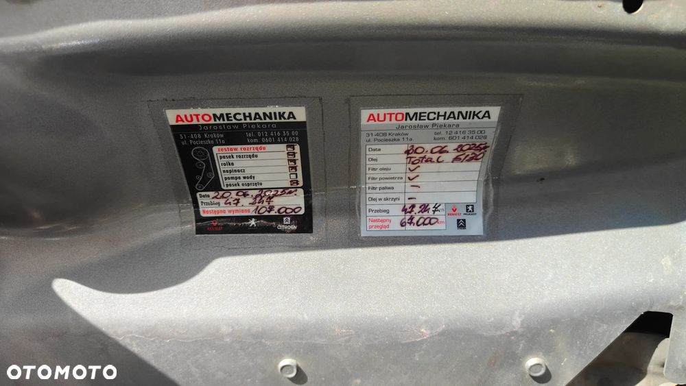 Peugeot 308 PureTech 130 GPF EAT8 Stop & Start Allure - 31