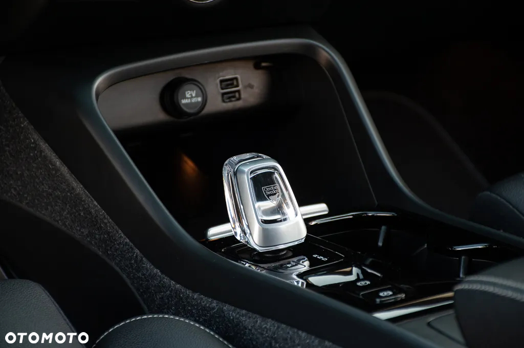 Volvo XC 40 D3 Inscription - 31