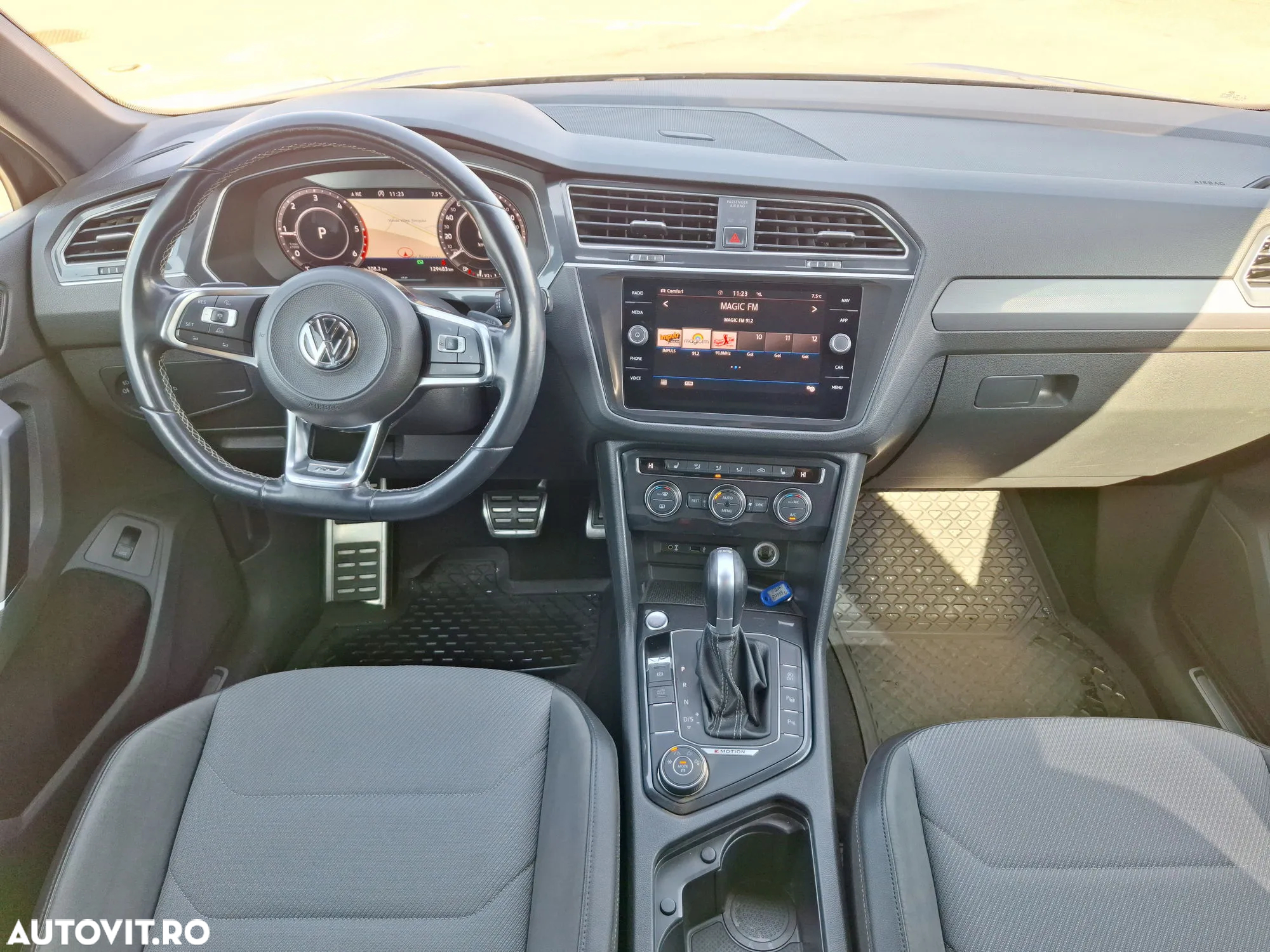 Volkswagen Tiguan - 13