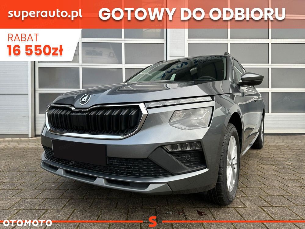 Skoda Kamiq - 1