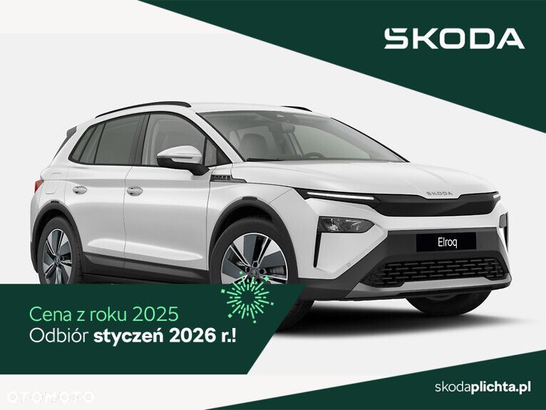 Skoda Elroq 60 63kWh - 1