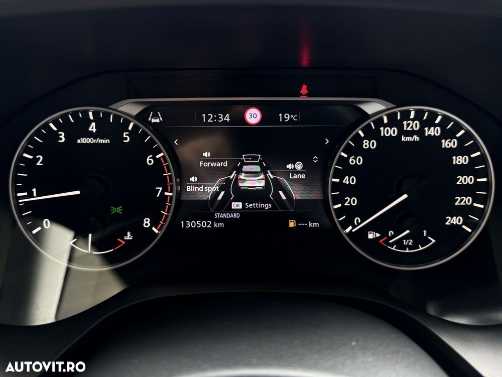 Nissan Qashqai - 17