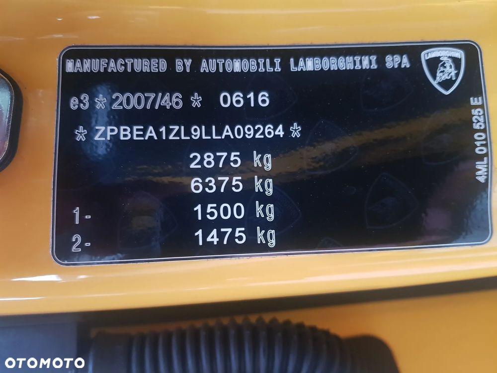 Lamborghini Urus - 12