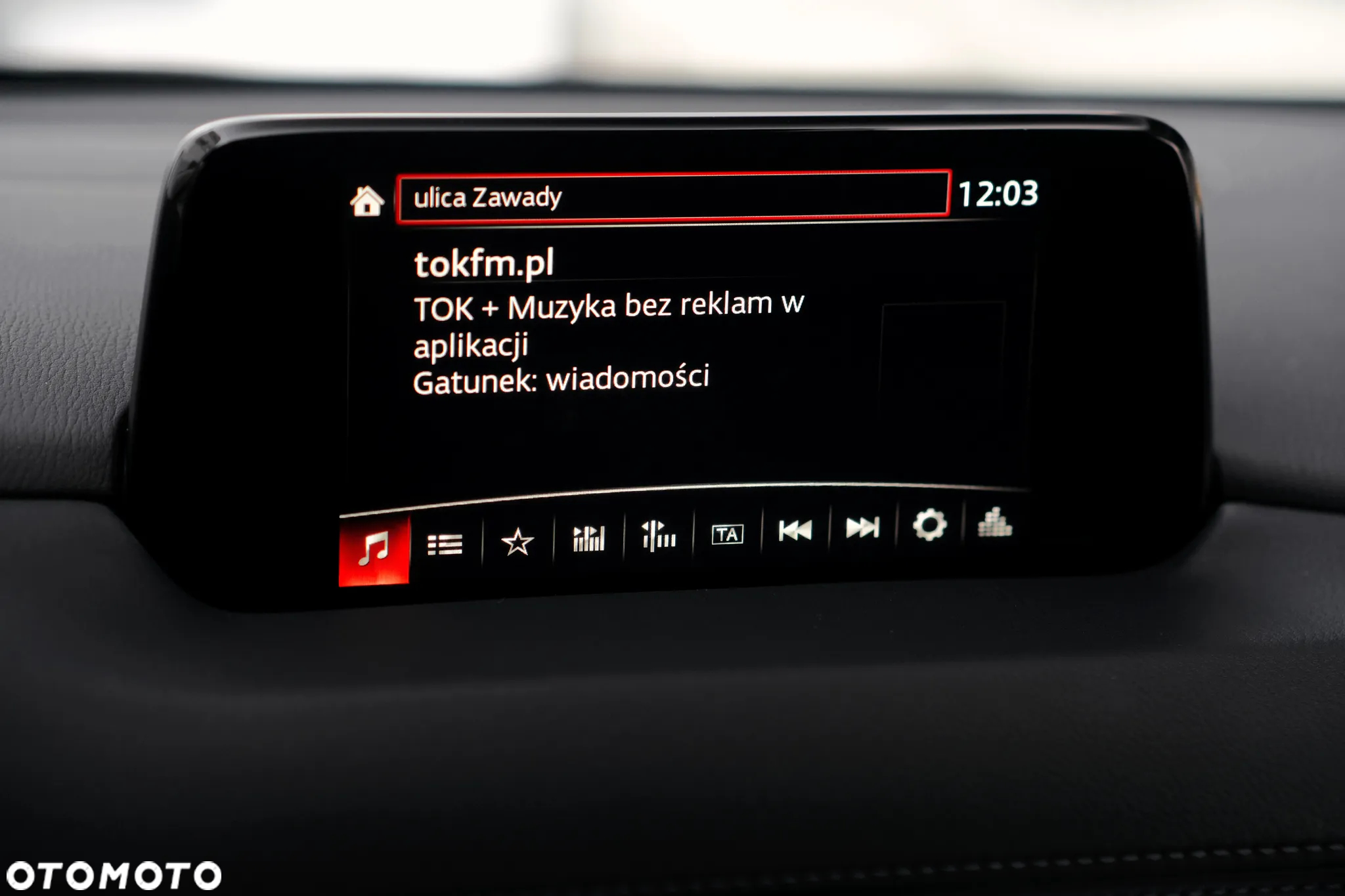 Mazda CX-5 2.5 Exclusive-Line AWD - 26