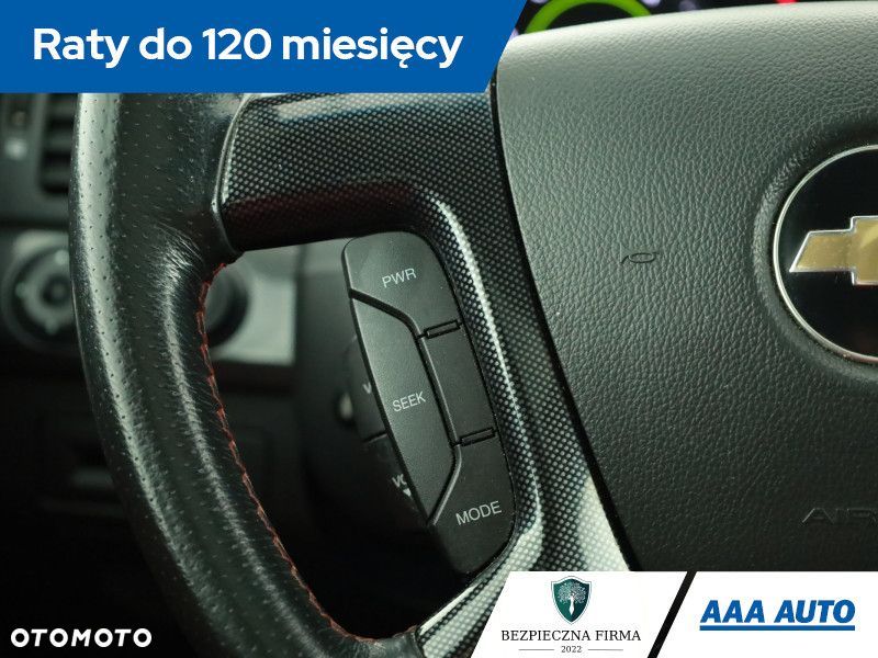 Chevrolet Captiva - 15