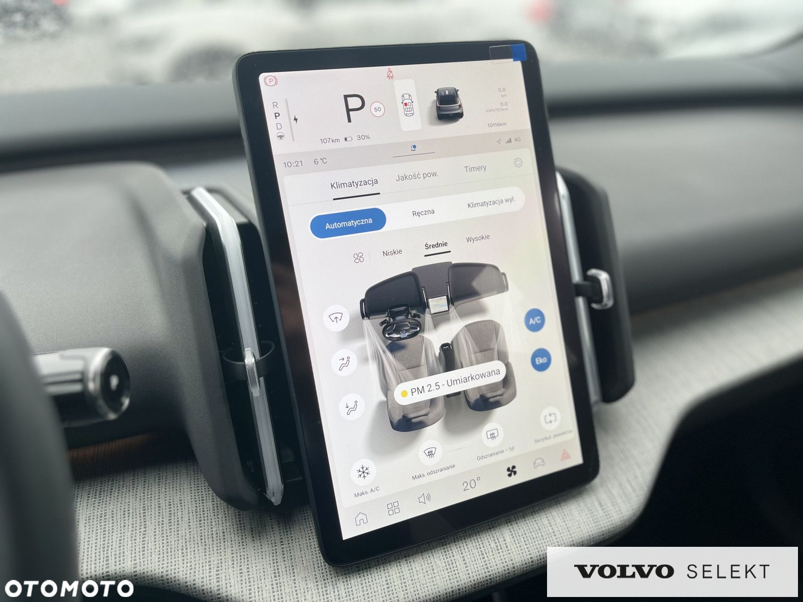 Volvo EX30 - 19