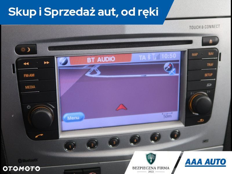 Opel Corsa - 14