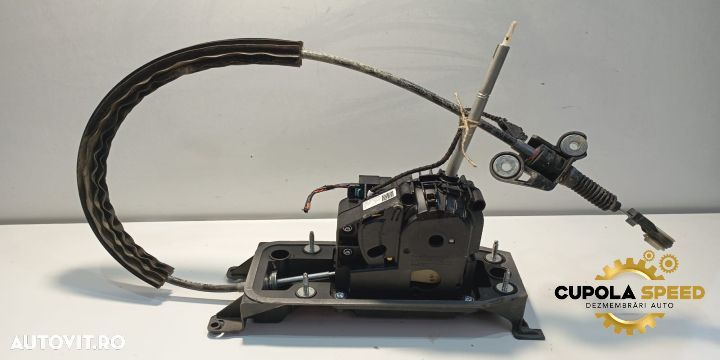 Selector cutie de viteze automata 1.5 TFSI TSI 5QF713023A Volkswagen - 1