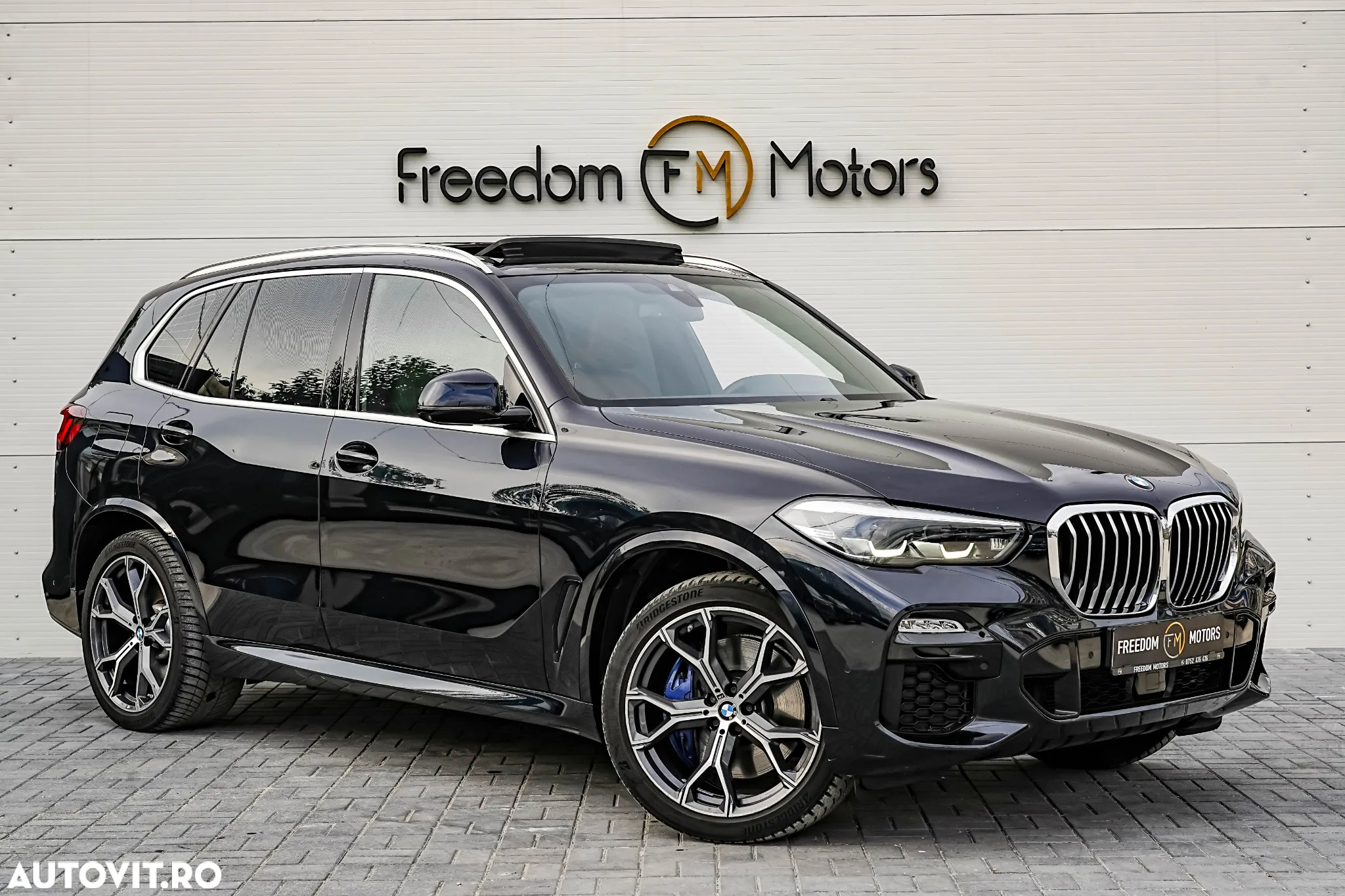 BMW X5 xDrive45e xLine - 5