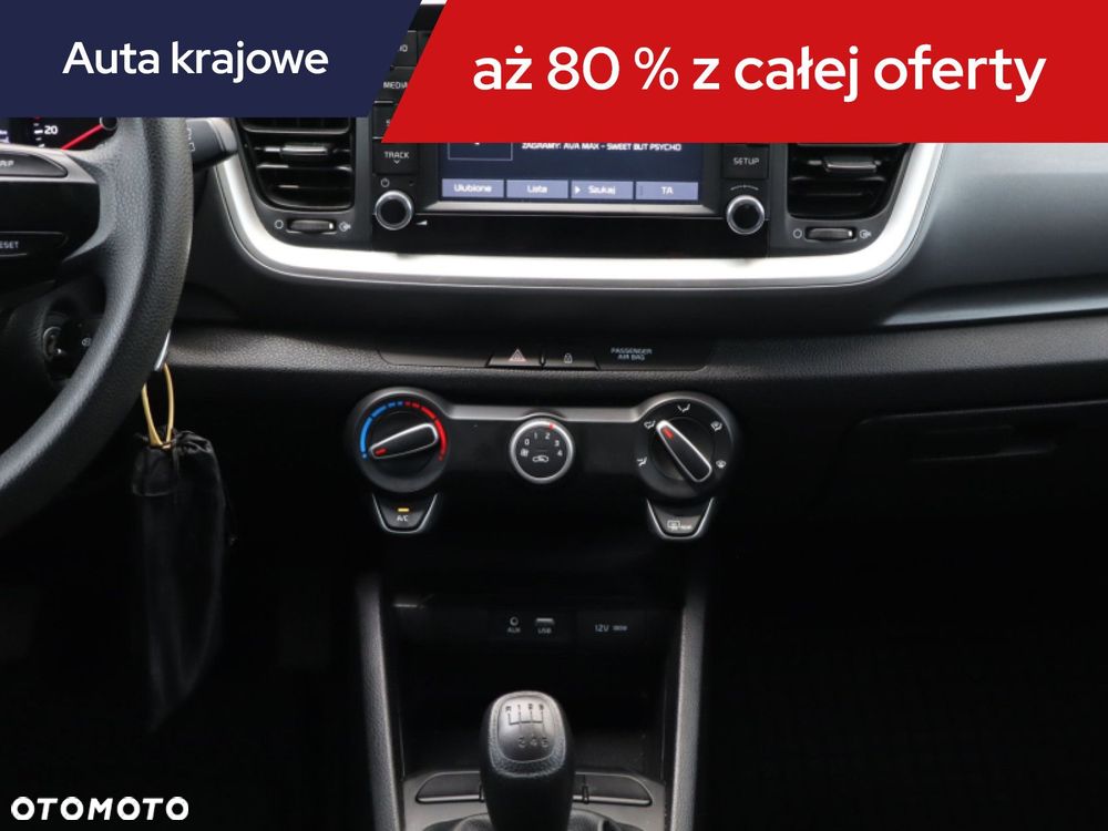 Kia Stonic - 14