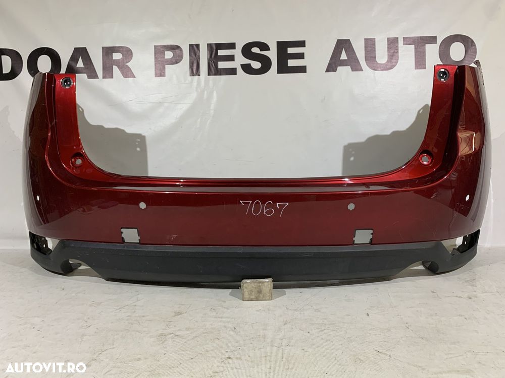 Bara spate Mazda CX-5, 2017, 2018, 2019, 2020, cod origine OE KB8A-50221. - 1