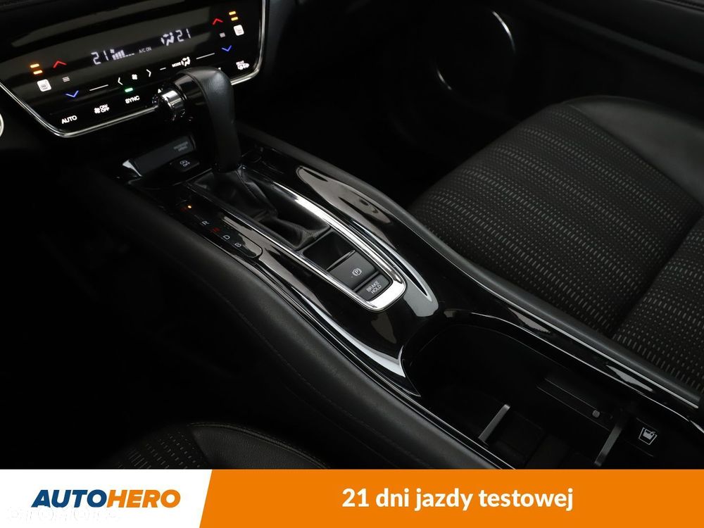 Honda HR-V - 24