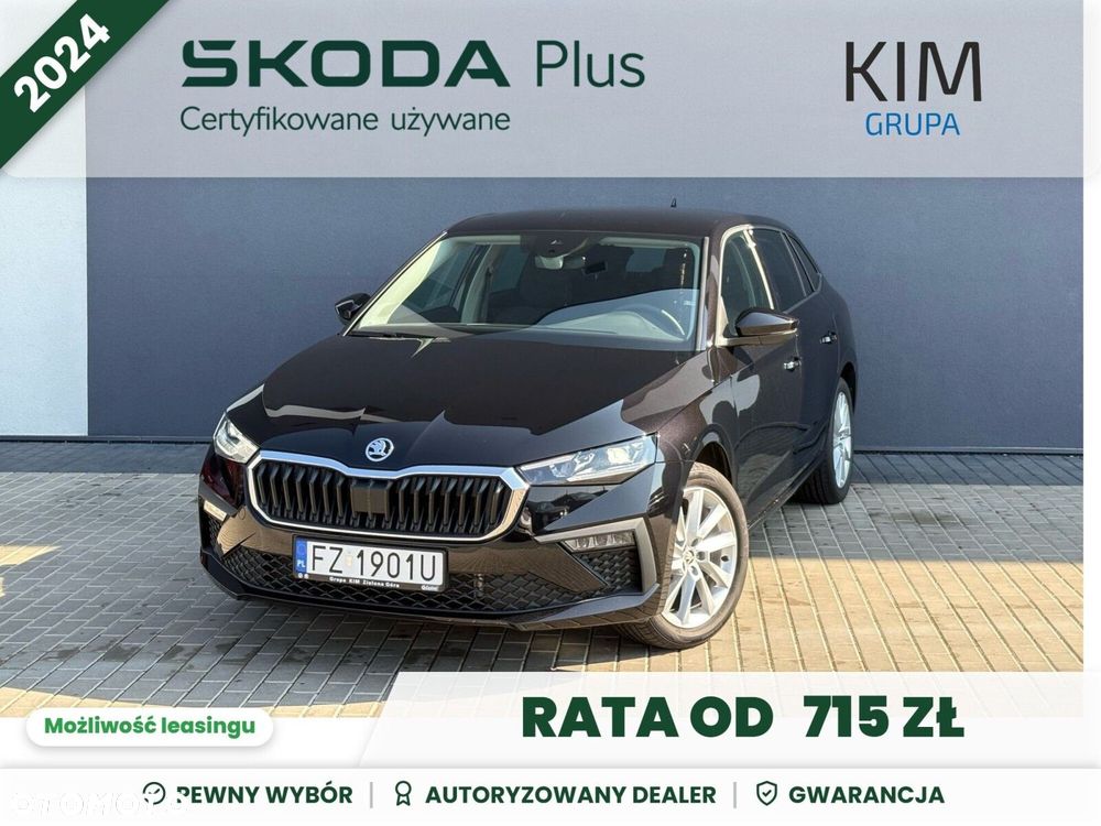 Škoda Scala