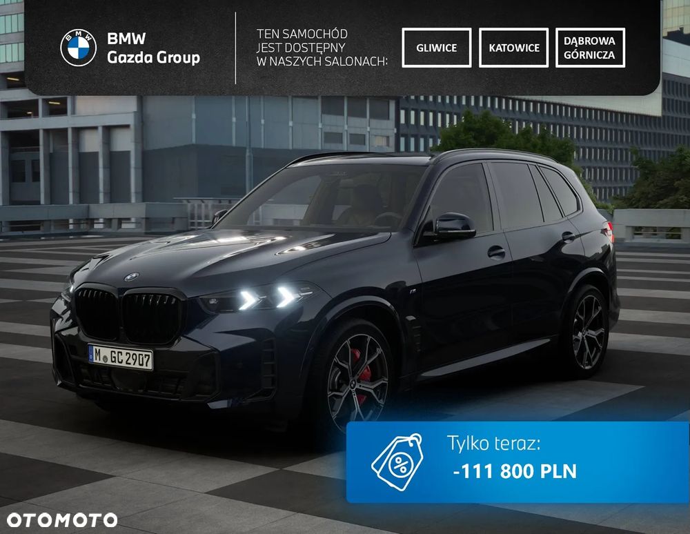 BMW X5 xDrive30d - 1